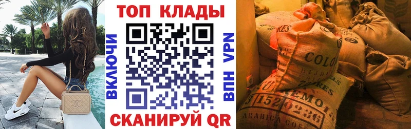 Где продают наркотики Павловск А ПВП АМФЕТАМИН Псилоцибиновые грибы ЭКСТАЗИ COCAIN ГАШИШ