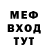 КЕТАМИН VHQ Teymur Qasanov