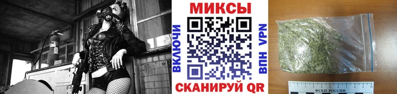БУТИРАТ Butirat  Павловск 