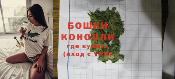 соль ск Белоозёрский