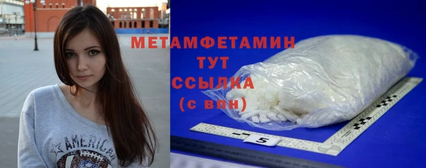 прущий лед Приозерск