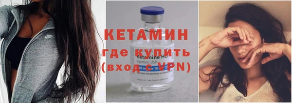 соль ск Белоозёрский