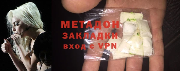 соль ск Белоозёрский