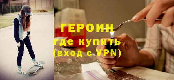 прущий лед Приозерск