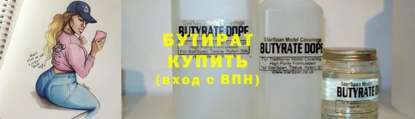 мдпв Пролетарск