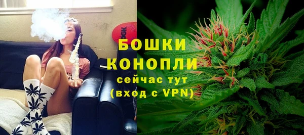синтетический гашиш Беломорск