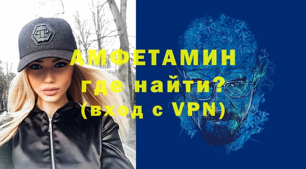 твердый Протвино